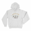 Rather Be Reading Trees Unisex Hoodie White